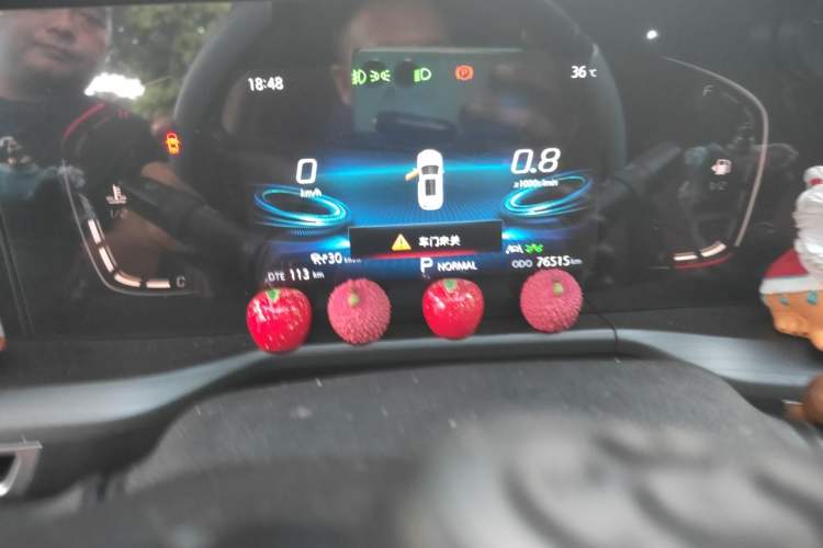 Used CHANGAN CS75 PLUS 2021 2.0T Automatic Pilot Version Odometer Close Up