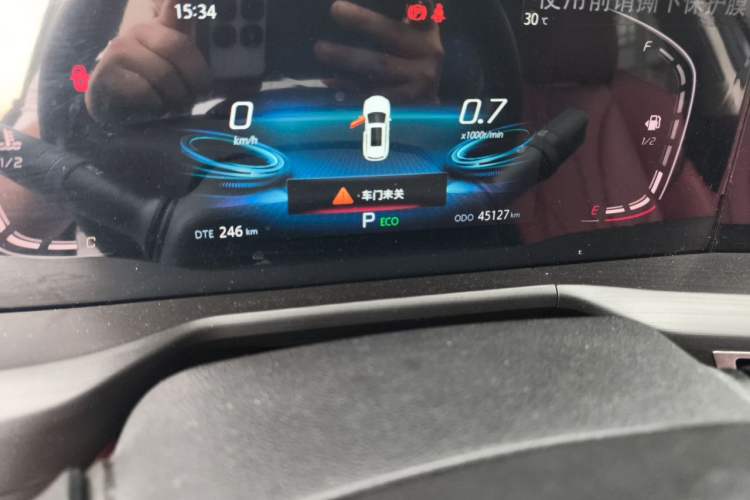 Used CHANGAN CS75 PLUS 2021 1.5T Automatic Luxury Version Odometer Close Up