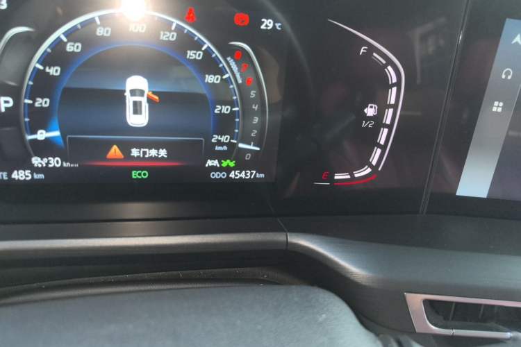 Used CHANGAN CS75 PLUS 2021 1.5T Automatic Prestige Model Odometer Close Up