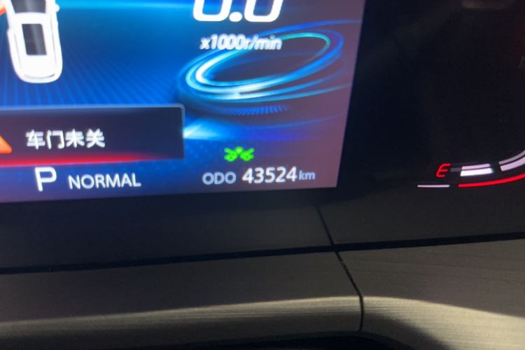 Used CHANGAN CS75 PLUS 2021 2.0T Automatic Pilot Version Odometer Close Up
