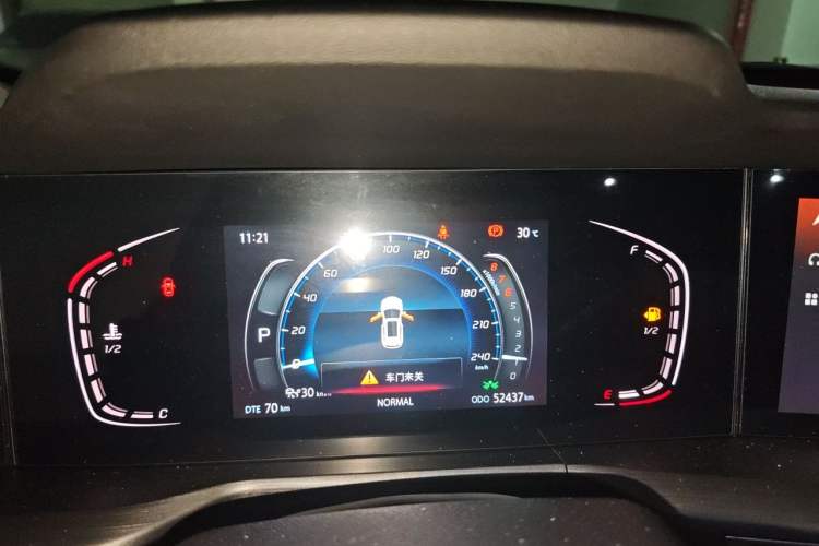 Used CHANGAN CS75 PLUS 2021 2.0T Automatic Pilot Version Odometer Close Up