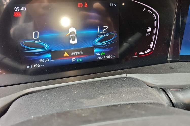 Used CHANGAN CS75 PLUS 2021 1.5T Automatic Prestige Model Odometer Close Up