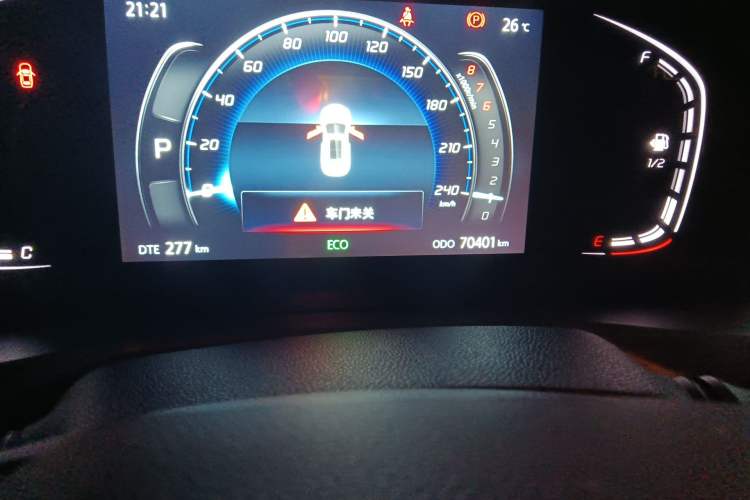 Used CHANGAN CS75 PLUS 2021 1.5T Automatic Luxury Version Odometer Close Up