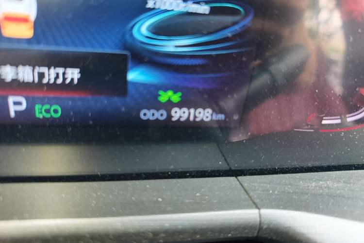 Used CHANGAN CS75 PLUS 2021 1.5T Automatic Prestige Model Odometer Close Up