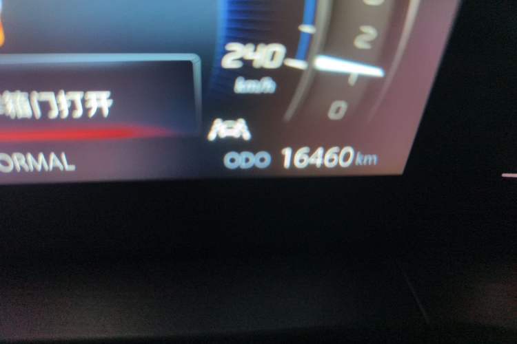 Used CHANGAN CS75 PLUS 2021 1.5T Automatic Luxury Version Odometer Close Up