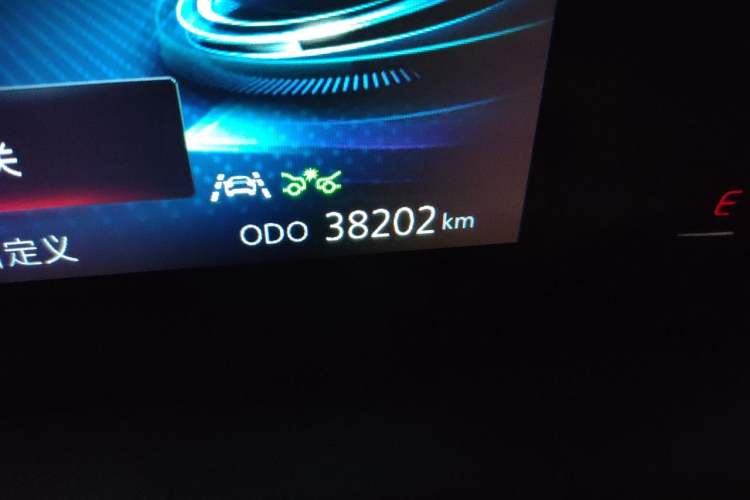 Used CHANGAN CS75 PLUS 2021 2.0T Automatic Pilot Version Odometer Close Up