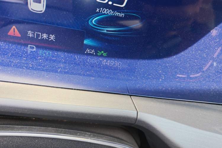 Used CHANGAN CS75 PLUS 2021 2.0T Automatic Pilot Version Odometer Close Up