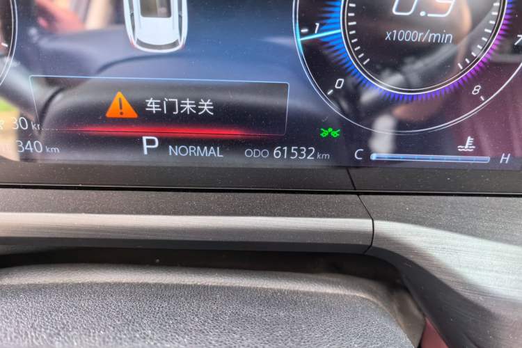 Used CHANGAN CS75 PLUS 2021 2.0T Automatic Flagship Edition Odometer Close Up