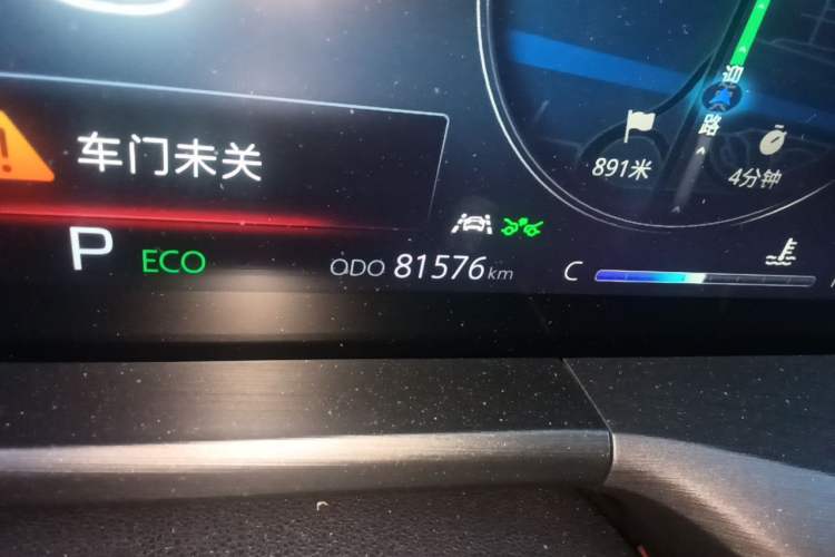 Used CHANGAN CS75 PLUS 2021 2.0T Automatic Flagship Edition Odometer Close Up