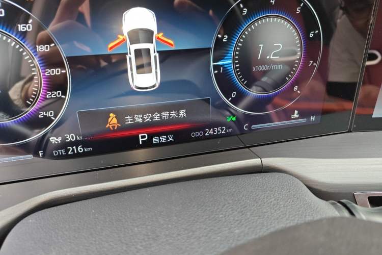 Used CHANGAN CS75 PLUS 2021 2.0T Automatic Flagship Edition Odometer Close Up