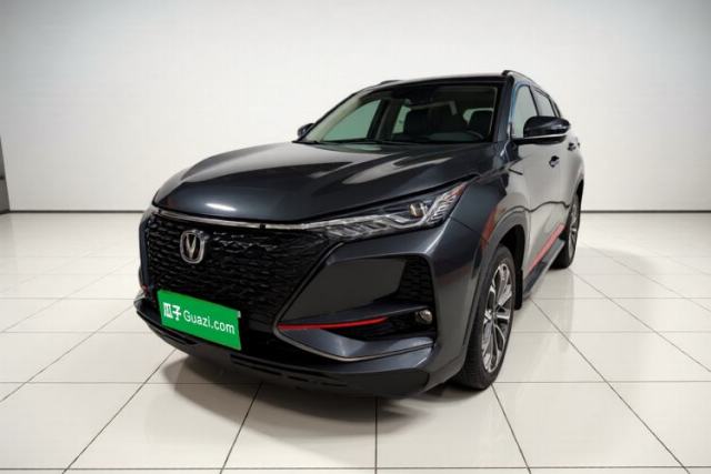 Used CHANGAN CS75 PLUS 2021 2.0T Automatic Flagship Edition