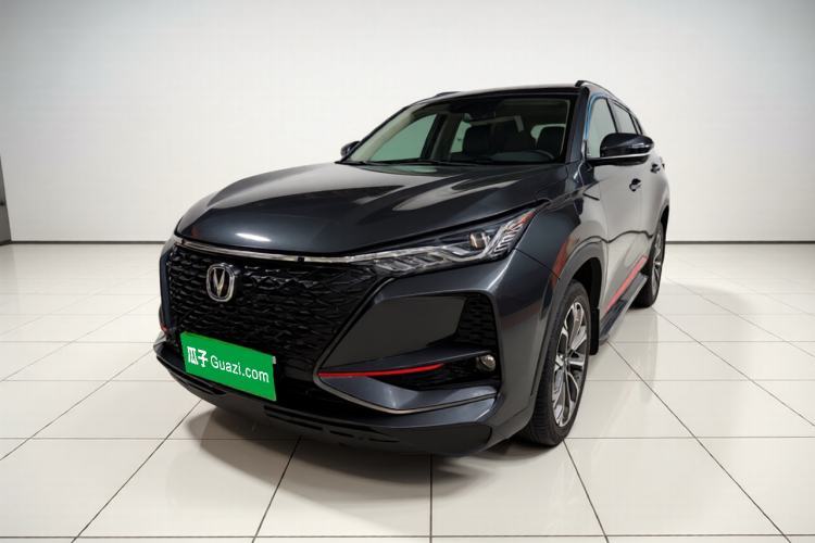 Used CHANGAN CS75 PLUS 2021 2.0T Automatic Flagship Edition Guazi used car, China used car export, Used car for sale, Used cars, Cheapest cars for sale