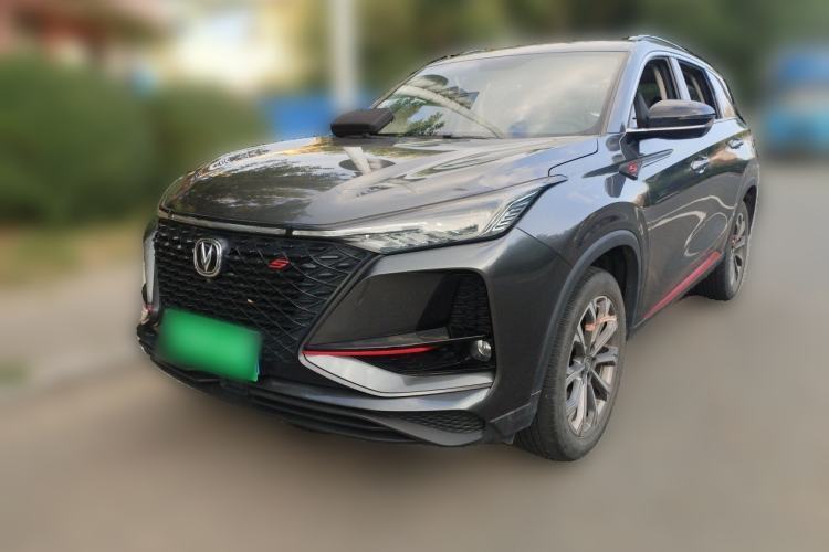 Used CHANGAN CS75 PLUS 2021 2.0T Automatic Pilot Version Guazi used car, China used car export, Used car for sale, Used cars, Cheapest cars for sale