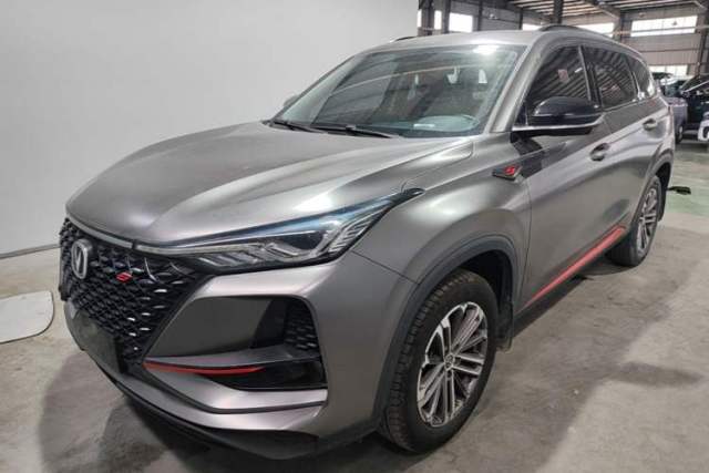 Used CHANGAN CS75 PLUS 2021 1.5T Automatic Prestige Model