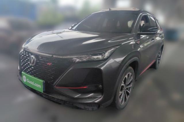 Used CHANGAN CS75 PLUS 2021 2.0T Automatic Pilot Version