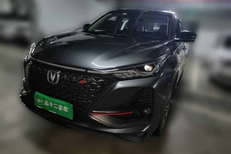 Used CHANGAN CS75 PLUS 2021 1.5T Automatic Prestige Model Guazi used car, China used car export, Used car for sale, Used  cars, Cheapest cars for sale