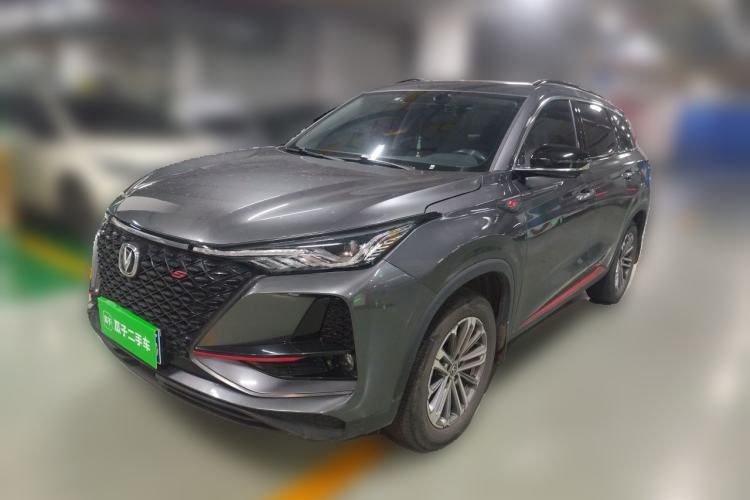 Used CHANGAN CS75 PLUS 2021 1.5T Automatic Prestige Model Guazi used car, China used car export, Used car for sale, Used  cars, Cheapest cars for sale
