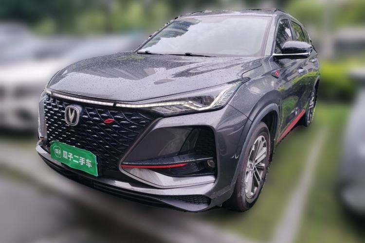 Used CHANGAN CS75 PLUS 2021 1.5T Automatic Prestige Model Guazi used car, China used car export, Used car for sale, Used  cars, Cheapest cars for sale