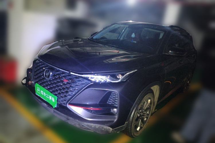 Used CHANGAN CS75 PLUS 2021 2.0T Automatic Pilot Version Guazi used car, China used car export, Used car for sale, Used  cars, Cheapest cars for sale