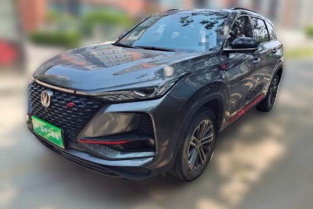Used CHANGAN CS75 PLUS 2021 1.5T Automatic Luxury Version