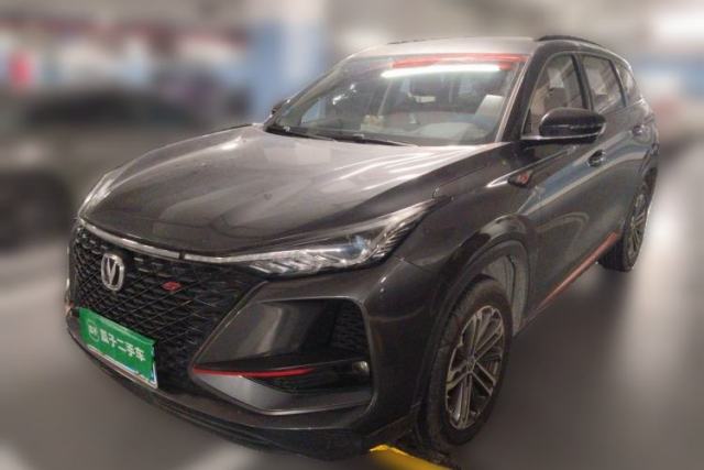 CHANGAN CS75 PLUS 2021 1.5T Automatic Luxury Version de segunda mano