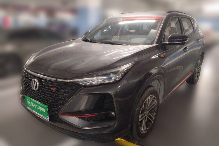 Used CHANGAN CS75 PLUS 2021 1.5T Automatic Luxury Version Guazi used car, China used car export, Used car for sale, Used cars, Cheapest cars for sale
