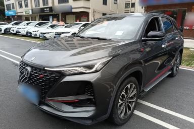Used CHANGAN CS75 PLUS 2021 2.0T Automatic Flagship Edition
