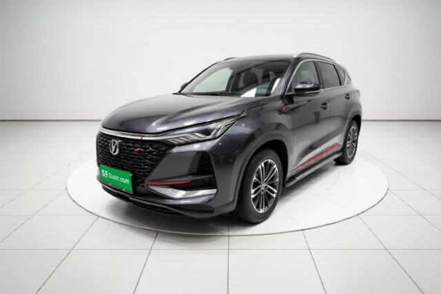 Używany CHANGAN CS75 PLUS 2021 1.5T Automatic Luxury Version