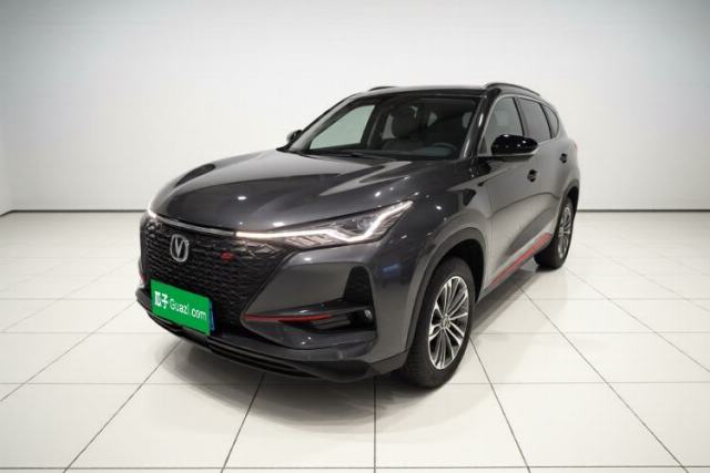 Used CHANGAN CS75 PLUS 2021 1.5T Automatic Luxury Version