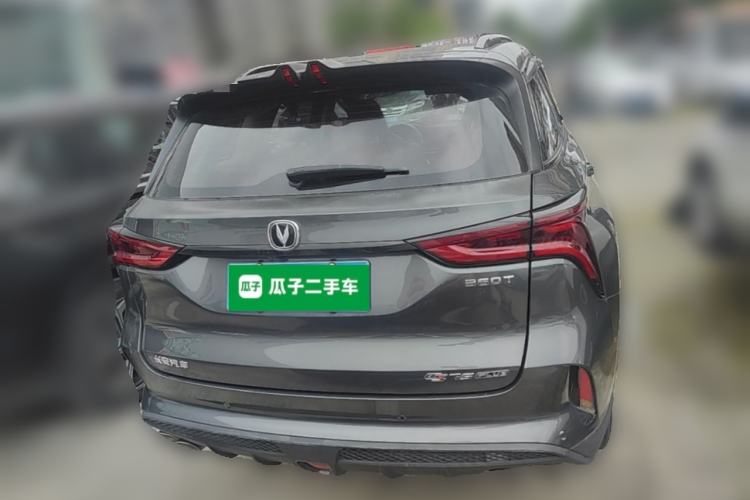 Used CHANGAN CS75 PLUS 2021 2.0T Automatic Pilot Version Rear