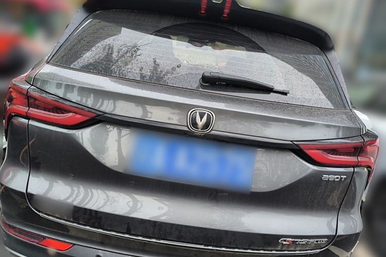 Used CHANGAN CS75 PLUS 2021 1.5T Automatic Luxury Version Rear