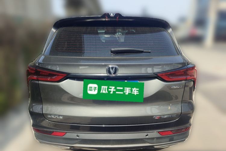 Used CHANGAN CS75 PLUS 2021 1.5T Automatic Prestige Model Rear