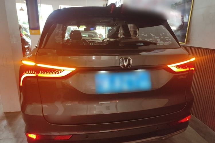 Used CHANGAN CS75 PLUS 2021 1.5T Automatic Prestige Model Rear