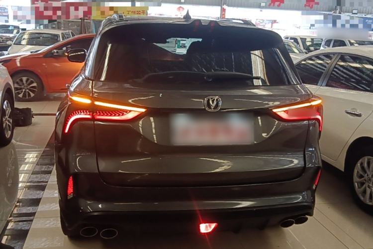 Used CHANGAN CS75 PLUS 2021 2.0T Automatic Flagship Edition Rear