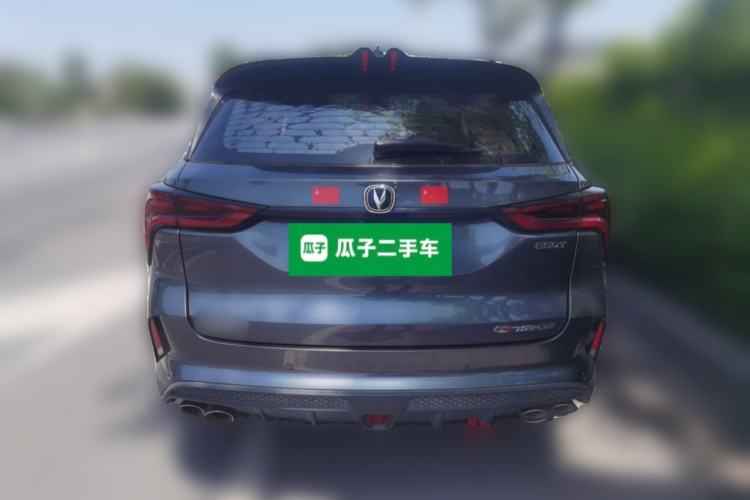 Used CHANGAN CS75 PLUS 2021 2.0T Automatic Pilot Version Rear
