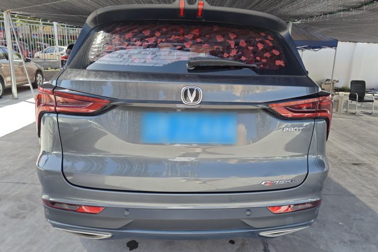 Used CHANGAN CS75 PLUS 2021 1.5T Automatic Luxury Version Rear