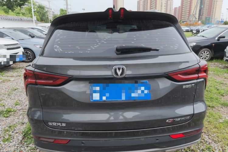 Used CHANGAN CS75 PLUS 2021 1.5T Automatic Luxury Version Rear