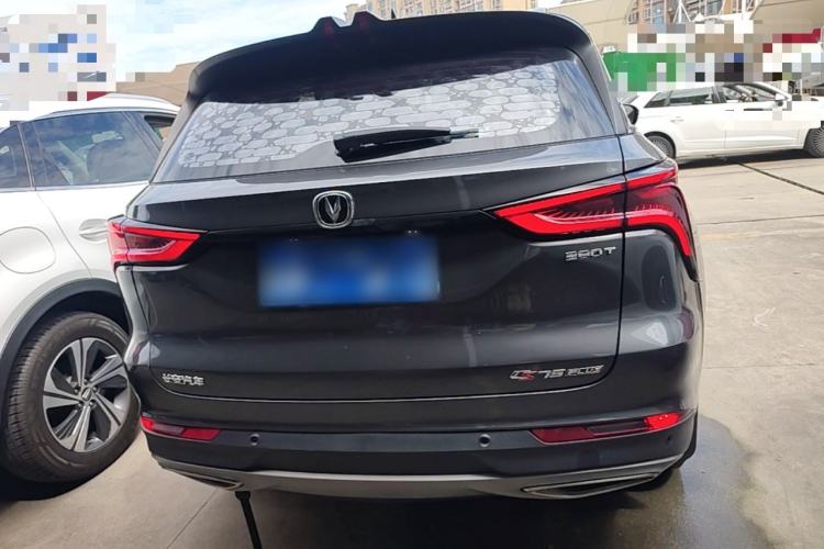 Used CHANGAN CS75 PLUS 2021 1.5T Automatic Luxury Version Rear