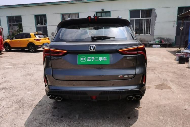 Used CHANGAN CS75 PLUS 2021 2.0T Automatic Pilot Version Rear