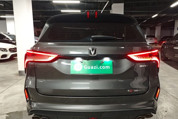 Used CHANGAN CS75 PLUS 2021 2.0T Automatic Pilot Version Rear