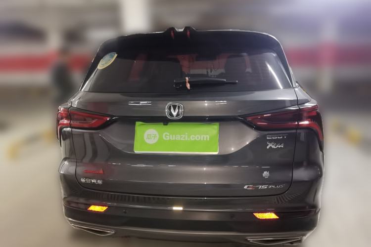 Used CHANGAN CS75 PLUS 2021 1.5T Automatic Luxury Version Rear