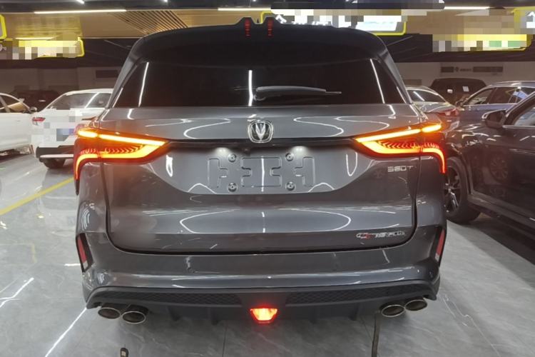 Used CHANGAN CS75 PLUS 2021 2.0T Automatic Flagship Edition Rear