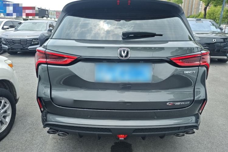 Used CHANGAN CS75 PLUS 2021 2.0T Automatic Pilot Version Rear