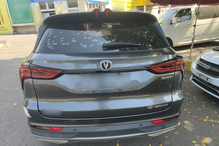 Used CHANGAN CS75 PLUS 2021 1.5T Automatic Luxury Version Rear