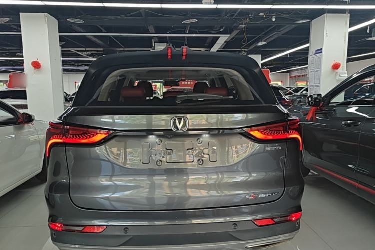 Used CHANGAN CS75 PLUS 2021 1.5T Automatic Prestige Model Rear