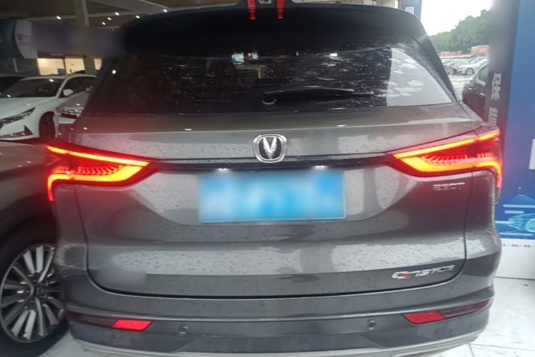Used CHANGAN CS75 PLUS 2021 1.5T Automatic Prestige Model Rear