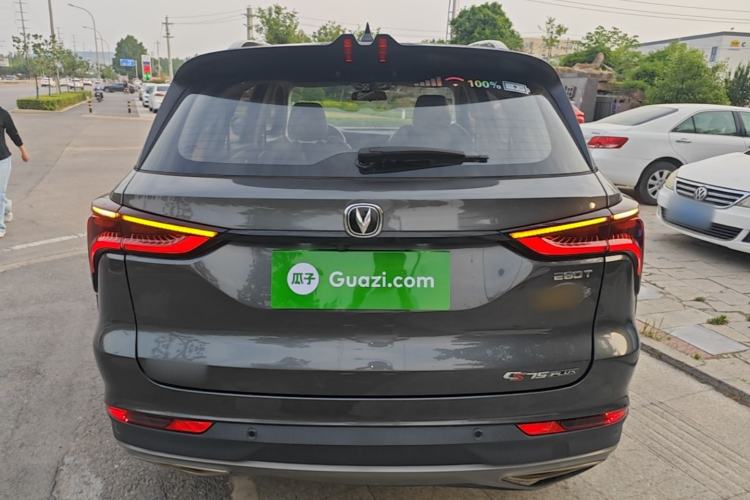 Used CHANGAN CS75 PLUS 2021 1.5T Automatic Prestige Model Rear