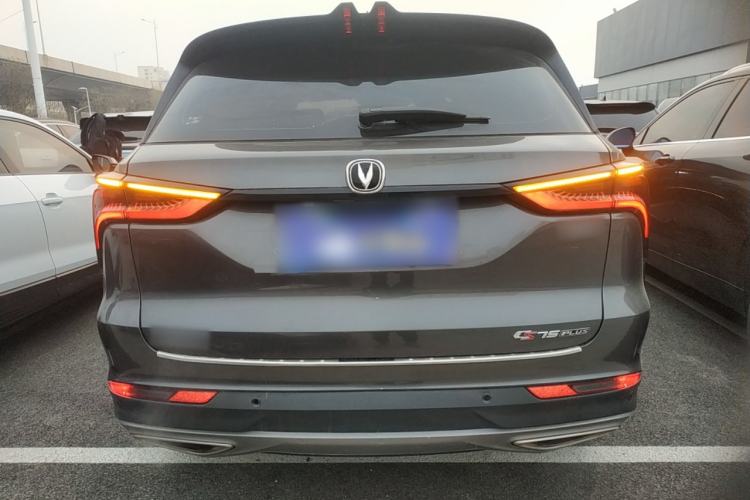 Used CHANGAN CS75 PLUS 2021 1.5T Automatic Prestige Model Rear