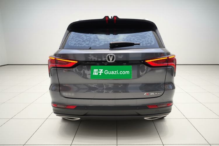 Used CHANGAN CS75 PLUS 2021 1.5T Automatic Luxury Version Rear