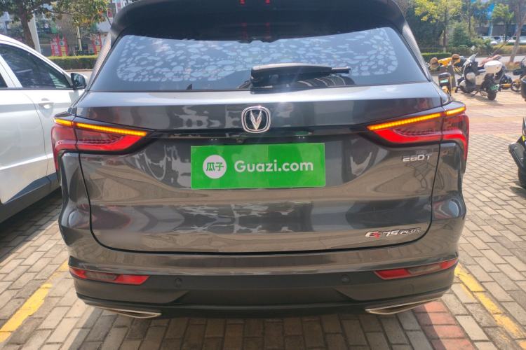 Used CHANGAN CS75 PLUS 2021 1.5T Automatic Luxury Version Rear